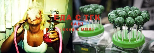 амф Вязники