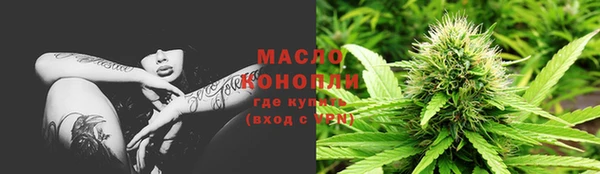 амф Вязники